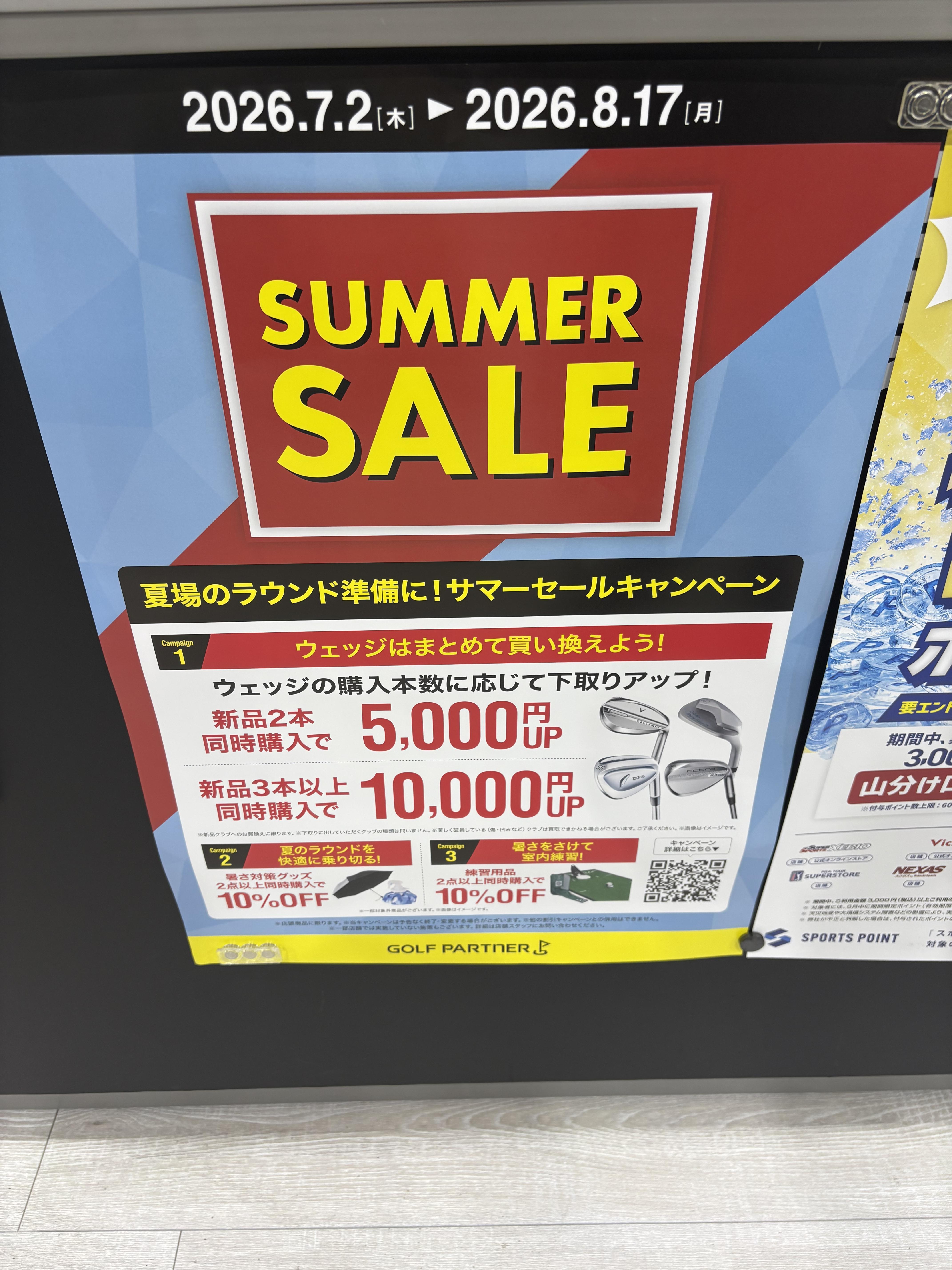 GOLF⛳️様 フォロー割 専用出品 ☆NEXGENのグローブが期間限定でお得です☆｜R407坂戸インドア練習